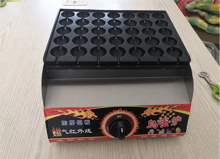 Bird Egg Roaster Machine