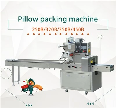 Contrôle de convertisseur de double fréquence de machine de conditionnement d'oreiller